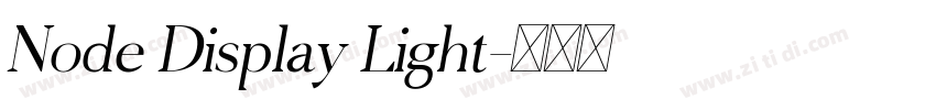 Node Display Light字体转换
